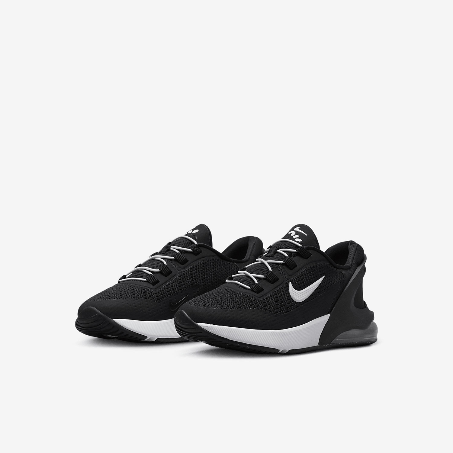 Nike Shoes Air Max 270 - Tênis de corrida esportivos infantis Nike